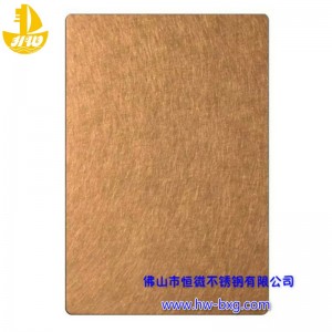 Цвят неръждаема стомана случайна плоча № 2