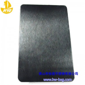 Цвят неръждаема стомана замръзнала дъска № 1