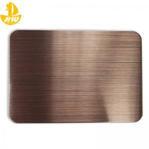 Четка с мед тип 2