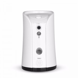 Диспенсерът за лечение на камерата