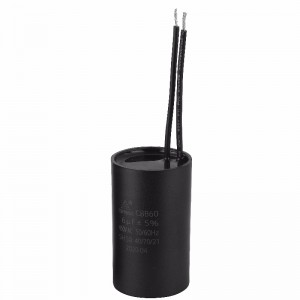 6UF 450VAC SH S0 40 N70 N21 CBB60 кондензатор