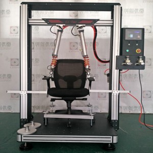 LT-JJ02-E Office стол подлакътници трайни и алтернативни огъвания издръжлив инструмент