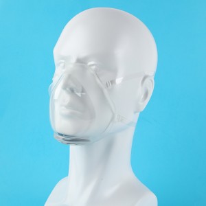 Прозрачна маска