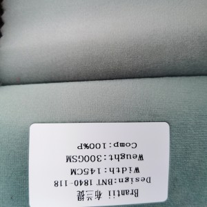 Холандия Velvet BNT1840.