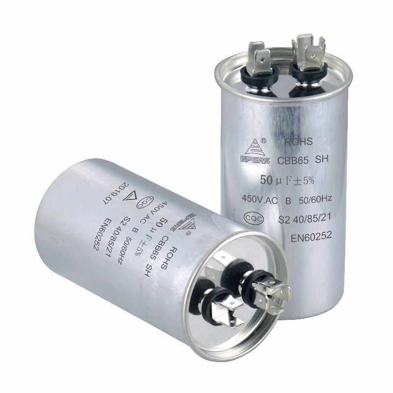50UF 450V SH S2 50 N60Hz CBB65 кондензатор за хладилник