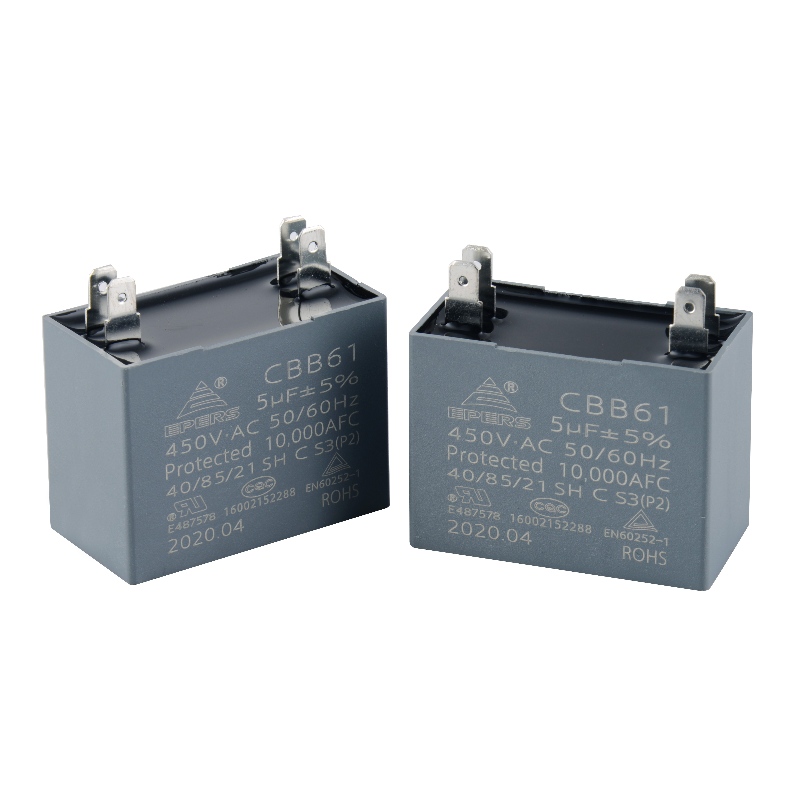 450V 5UF SH CBB61 кондензатор за климатик