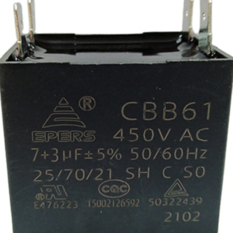 нов продукт 7+3уф 450V 25/70/21 SH C S0 cb61 кондензатор