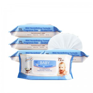 Ръчни кърпички бебе-72