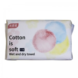 Лицеви кърпички OD-037