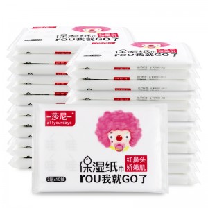 Лосионска тъкан SS-863