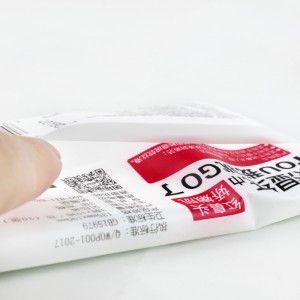 Лосионска тъкан SS-863