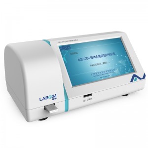 Колоидален златен имунохроматографски анализатор AGS1000