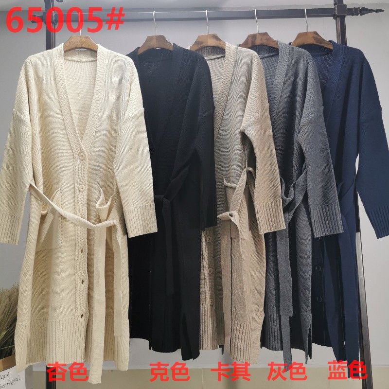Разхлабени, стилни и непринудени австралийски вълна Cardigan65005 \\ t