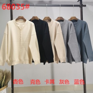 Модна тенденция ежедневно Joker Foundation плета малък U яка един топ 68035 \\\\ t