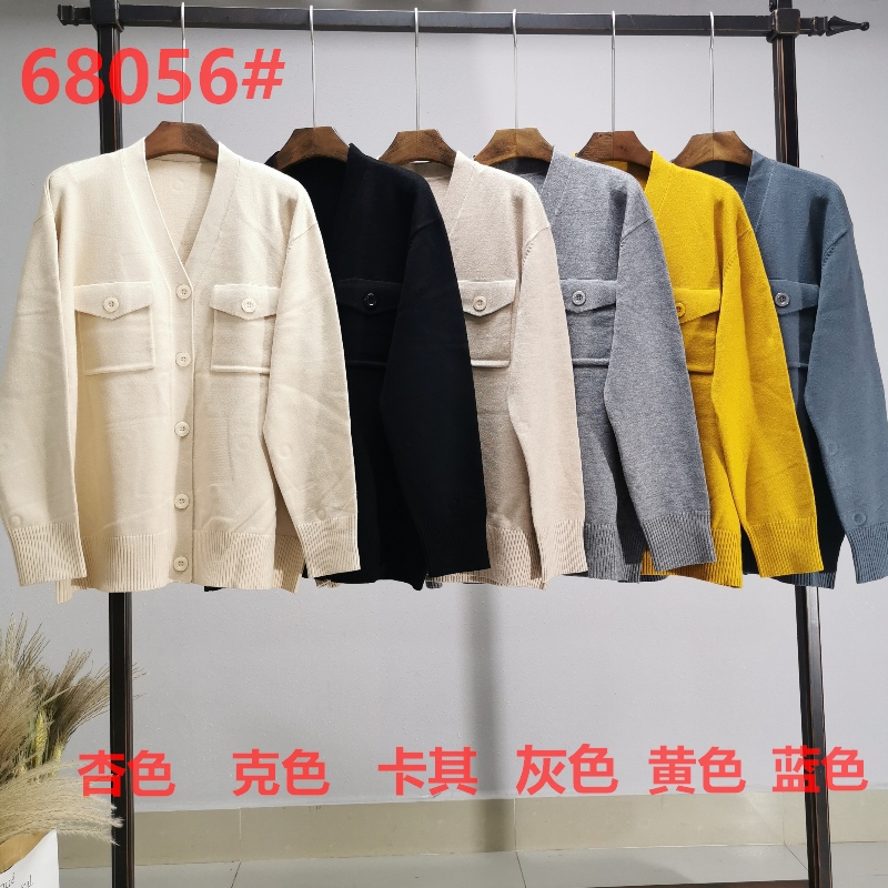 Модна тенденция прост свободно време Joker фондация Cardigan плета единичен топ 68056n