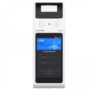 AFS430 ръчен имунофлуоресцентен анализатор