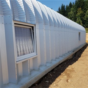 Приют за животни