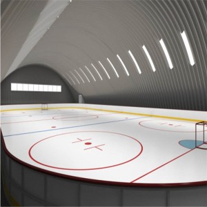 Атлетично съоръжение