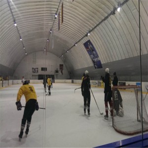 Атлетично съоръжение