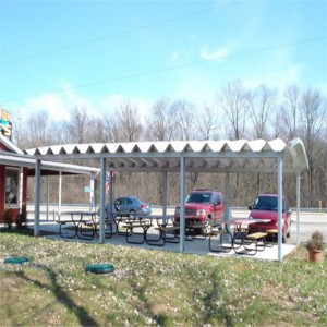 Огъните за ракети