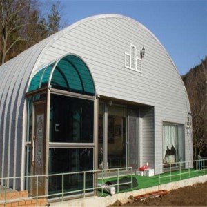 Сграда по поръчка