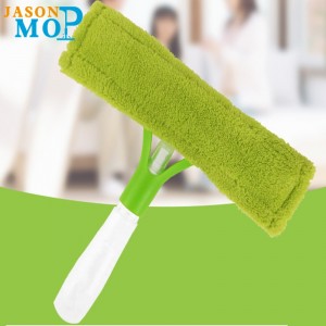 Многофункционално почистващо устройство за прозорци (JS-B9005)