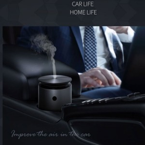 V50 смарт машина за аромат