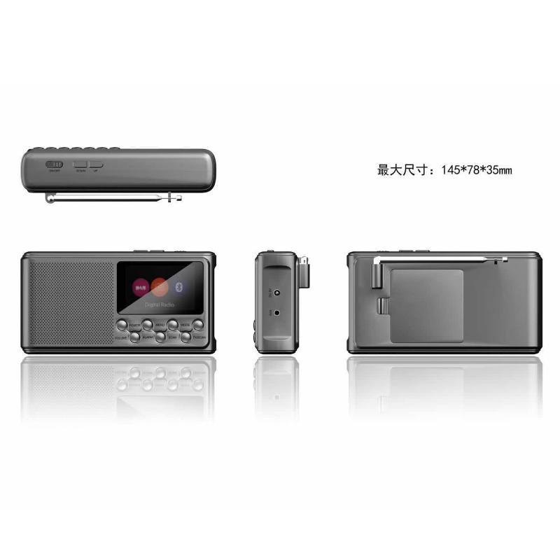FB-DAB616 преносим DAB радио с Bluetooth функция