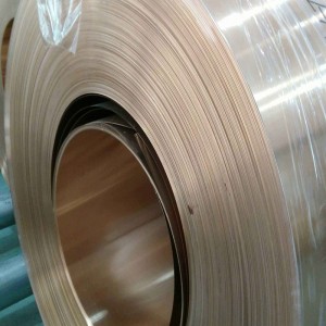 Фосфорен меден колан