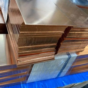 Червена медна плоча