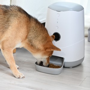 Интелигентна камера захранваща машина