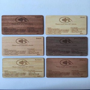 Дървена стая