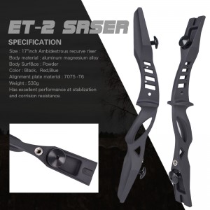 Nika Archery 210003 17Inch ILF Abidextrous Recurve Row Riser за CS Archery Tag Sports Outdoor Game