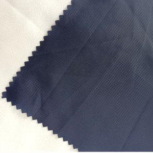 Рециклиран полиестер