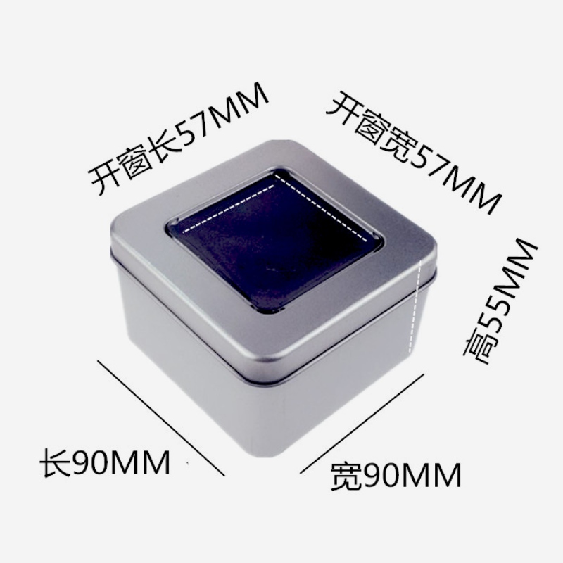 Квадратна калай кутия (90mm * 90mm * 55mm)