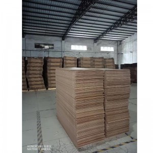 картонена кутия