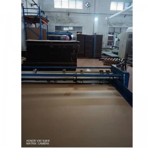 картонена кутия