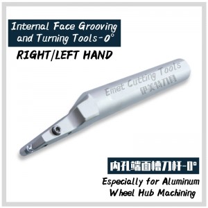 Инструменти за рязане на EMET, алуминиева обработка на главината на колелото, вътрешни инструменти, инструмент за струговане, дълб...