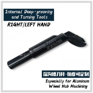 Инструменти за рязане на EMET, алуминиева обработка на главината на колелото, вътрешни инструменти, инструмент за струговане, дълб...