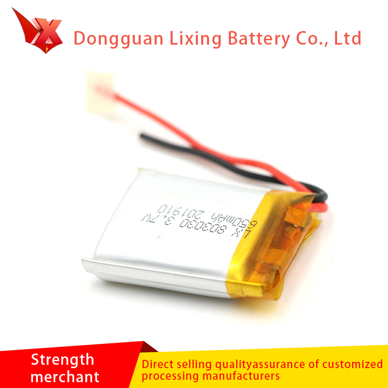 Производителят доставя 803030-650mAh 3.7V ултра-тънки литиеви батерии, специална батерия за продукти за WALKMAN и възрастните