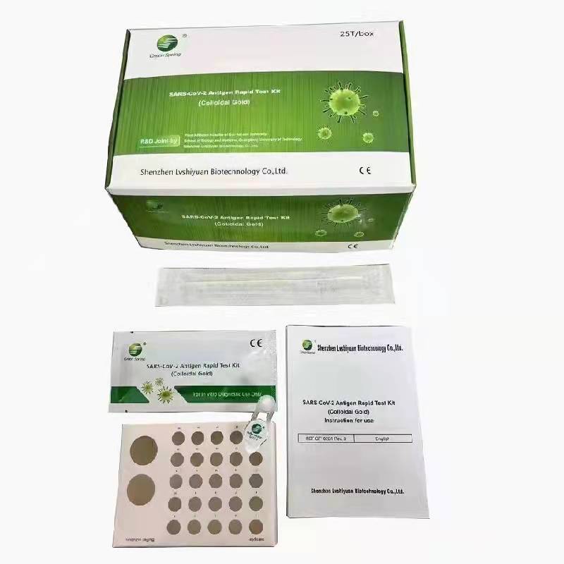 Медицински COVID-19 антигенен комплект за бързо тестване