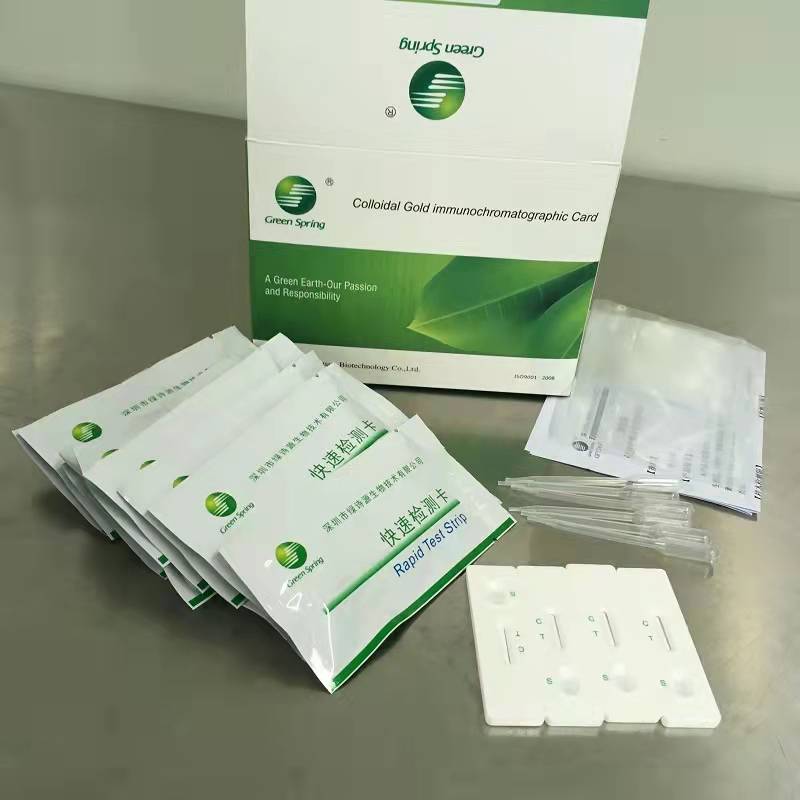 Медицински COVID-19 антигенен комплект за бързо тестване