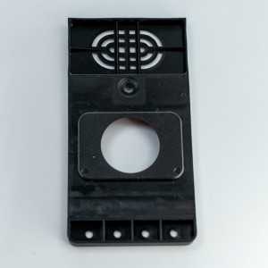 Калъф тип 5.