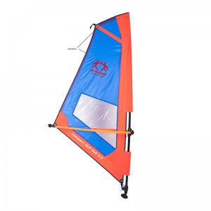 Freeride Windsurf Sail, Boom, Uphaul Windsurfing, удължаване на мачтата и база