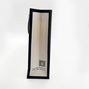 Пазарска чаша за хартия