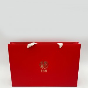 Висококачествена печатна хартиена торба