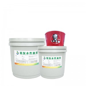 Водна тъкан (чаша) мастило