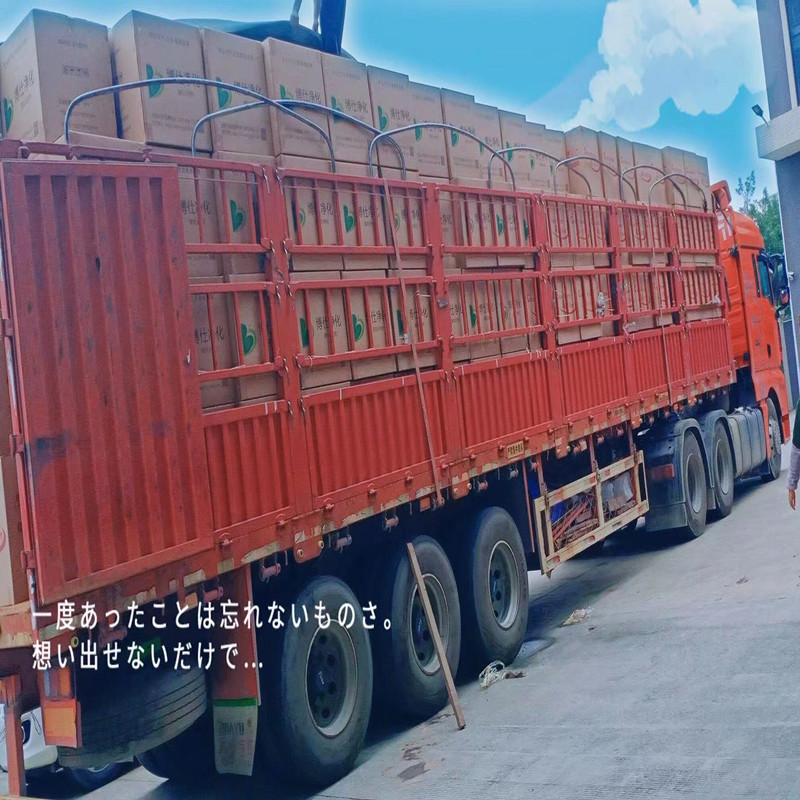 Пратка на 20 април