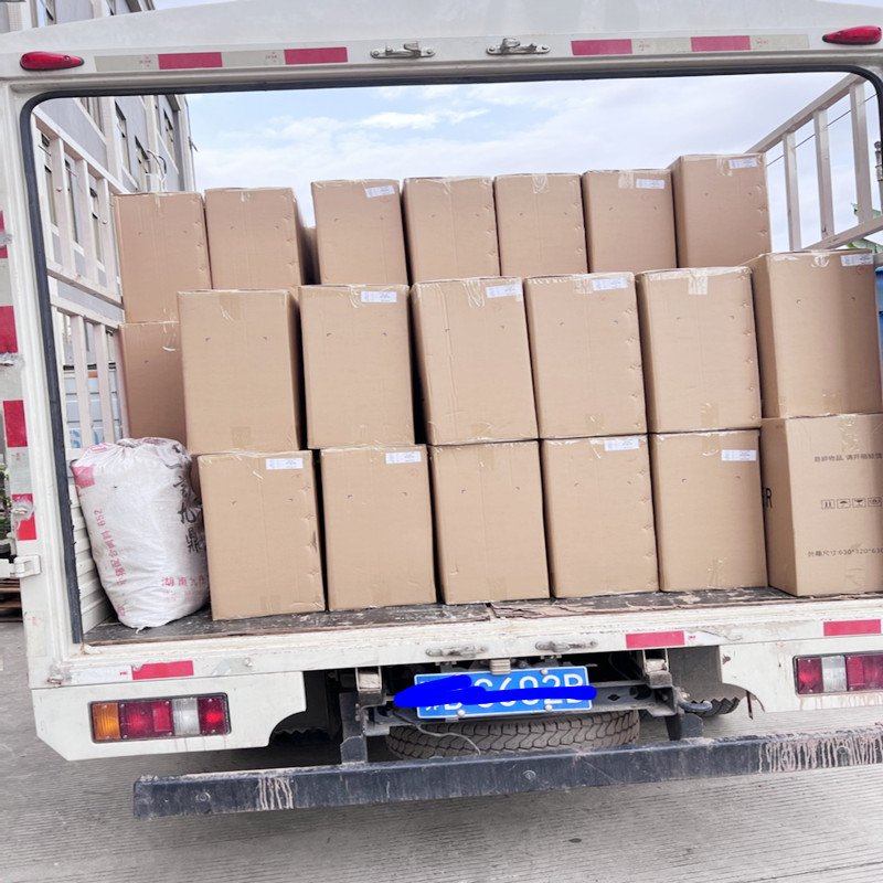 Зареждане на вътрешен ред