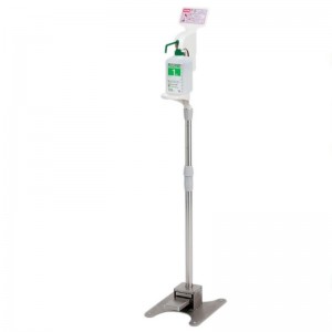 Основа от неръждаема стомана